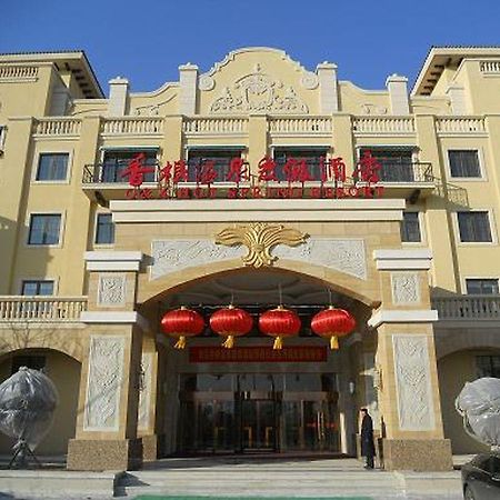Q And X Hot Spring Resort Κινκντάο Εξωτερικό φωτογραφία